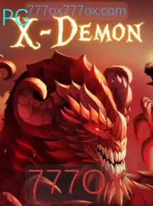XDemon: Uma Imersão no Mundo do Jogo Digital de Alta Adrenalina